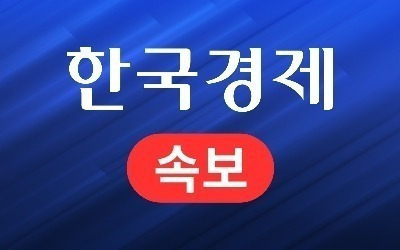 원·달러 환율, 장초반 1487.3원까지 급등