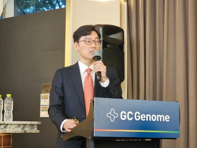 지씨지놈, 일반 청약 경쟁률 484.1대1…증거금 2조5415억원