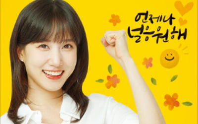 KB국민은행, 'KB굿잡'으로 청년 고용, 中企 구인난 해소