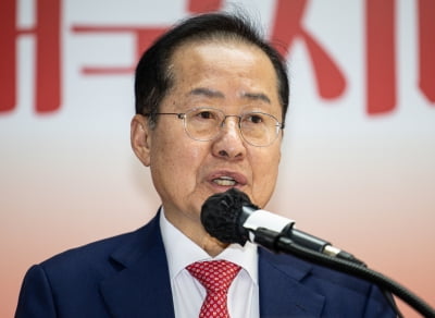 "이재명·김문수·이준석 중 누구?"…홍준표에게 물었더니