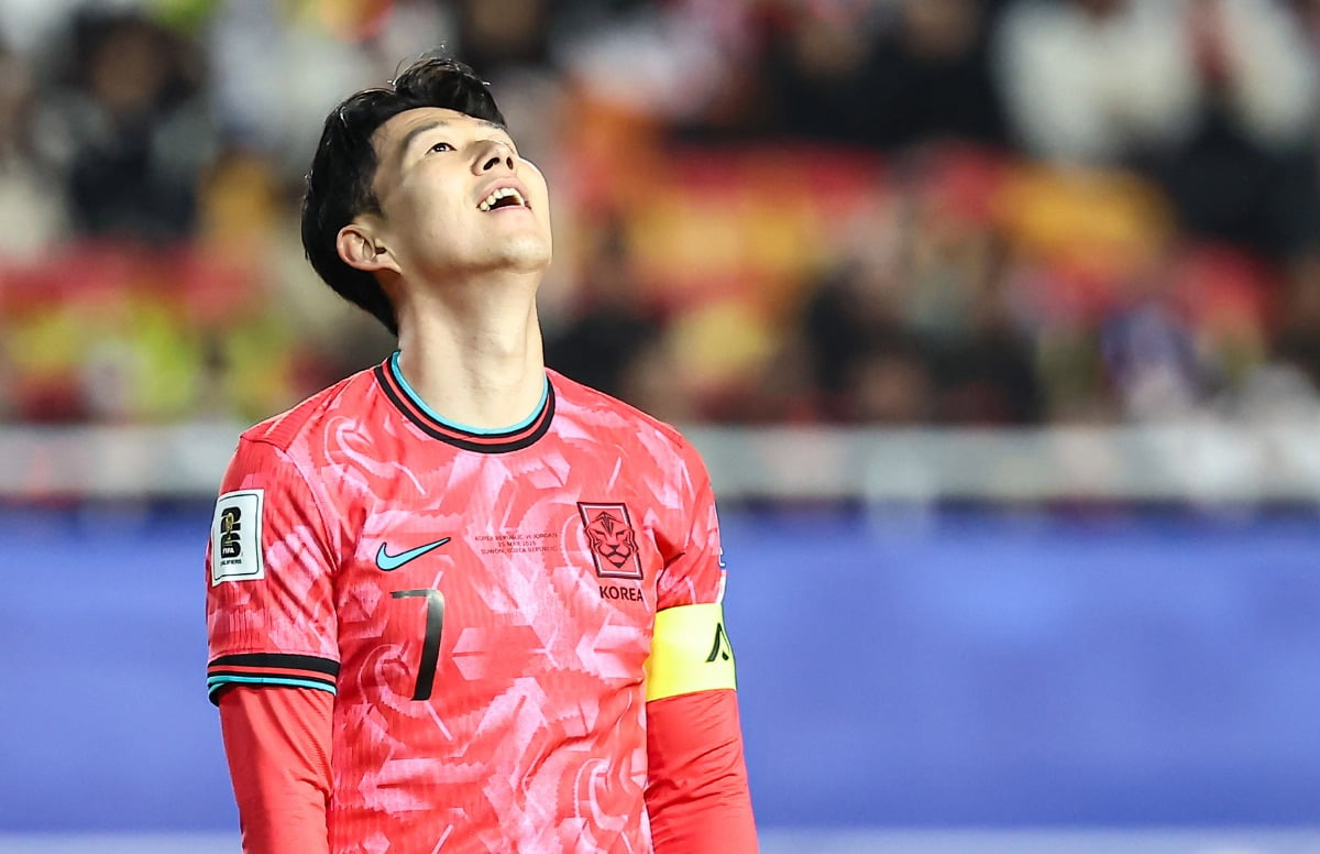 손흥민, 임신 협박녀와 연인 관계였다…"3억 건넨 이유는"