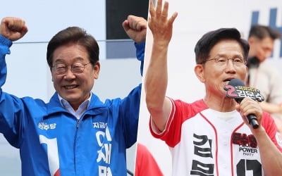 '이재명·김문수' 누가 되든 오른다?…지금 주목해야할 종목들