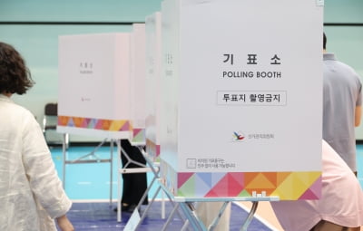 인천 투표소서 70대 여성 쓰러져 사망