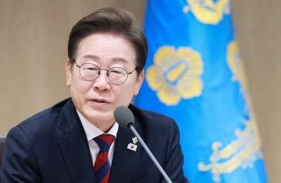 李 대통령, 첫 국무회의서 "어색하겠지만 최선 다해달라"