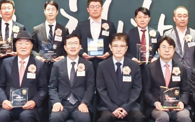 소비자웰빙환경만족지수 1위 인증 수여식
